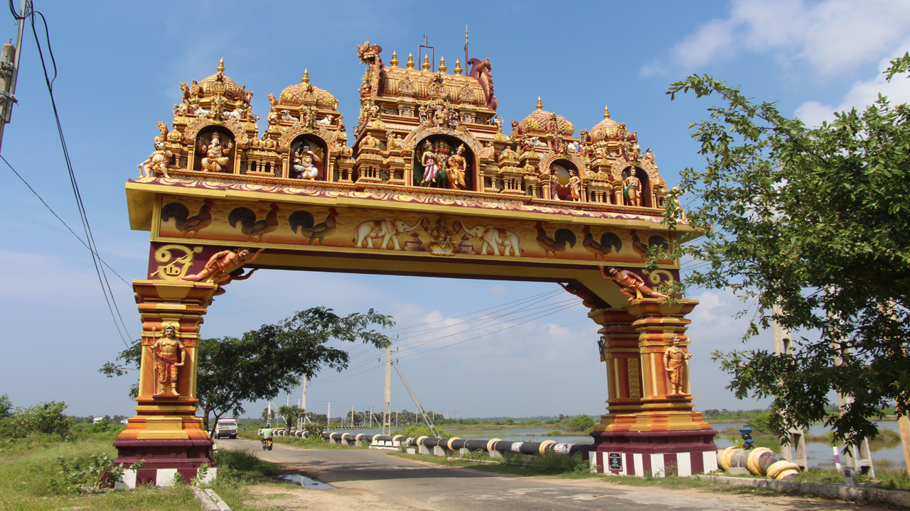 Nallur Welcome Facade