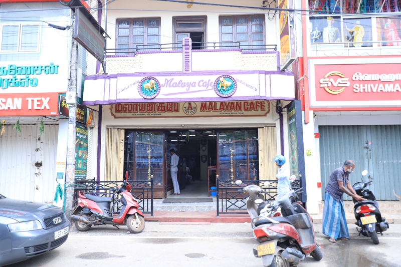 Storefront