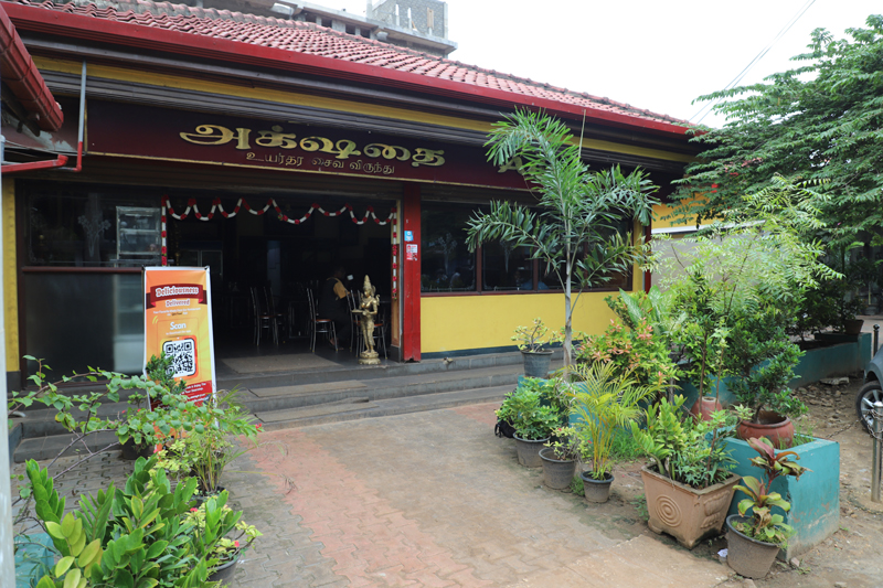 Storefront