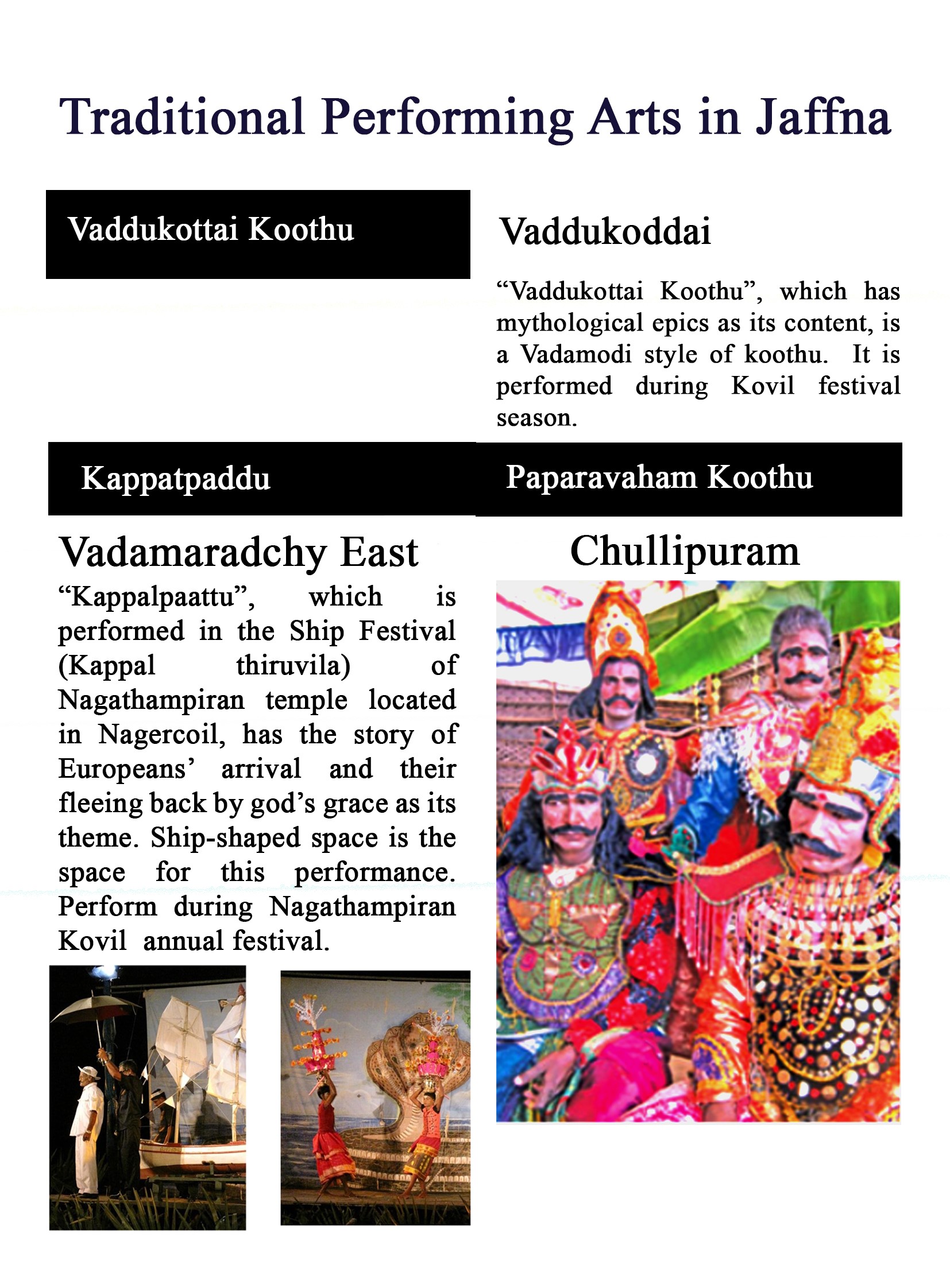 ../function/uploads/traditional/kuttu.jpg